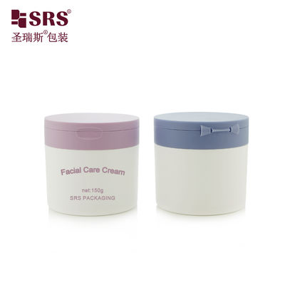 SRS1 120g 150g Skincare Eye Care Mask Double Wall Plastic PP Recycled Jar Container