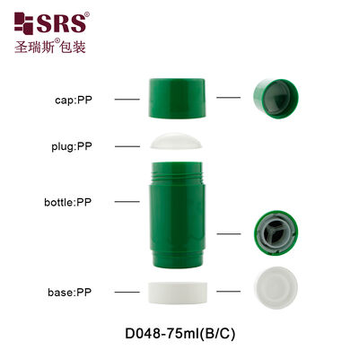 D048 กล่องฉีด สีเขียวตามสั่ง สีพลาสติก PP PCR กล่องสติ๊กของลดน้ําผอม ขายส่งปลีก กล่องสําอางหรู