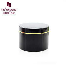 SRSC 400g กระป๋องพลาสติก PP มีผนังเดียว กระป๋องครีมเสริมผิวดํา