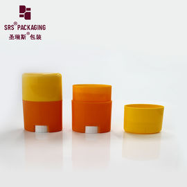 15ML 40ML 50ML 75ML PP พลาสติกรูปร่างโอวาล ถังเจลล้างกลิ่น