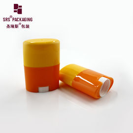D040 ขนาดต่าง ๆ ของพลาสติก PCR กระป๋องน้ําหอมเจลดูแลผิว