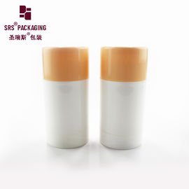 สินค้าหรู 50ml 75ml เครื่องสําอางสําอางกลม