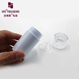 D042 30ml 50ml 75ml พลาสติก เครื่องสําอางสีขาว ถังว่าง แสต็ปพื้นฐาน