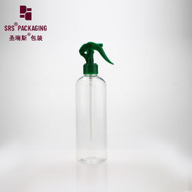 ส่งไว เครื่องฉีดยาว่างจากพลาสติกโปร่งใส พร้อมปั๊มสีเขียว ขวดสัตว์เลี้ยง 250 มิลลิตร