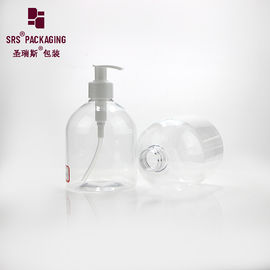 กระปุกพลาสติกกลมไหล่ ข้างว่าง ขัดมือโปร่ง ขวดสัตว์เลี้ยง 300ml