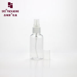 20/410 พลาสติกเปล่า ไม่มีการรั่ว ส่งไว กระป๋องสเปรย์สัตว์เลี้ยงใส 50 ml