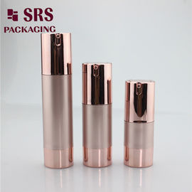 ขวดซีรั่มพลาสติกสีสีชมพูทองเปล่า 30 มล.