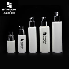 กระป๋องน้ํายาบํารุงผิว ขาวว่างรีไซเคิล 100ml 80ml 50ml ปั๊มไม่มีอากาศ