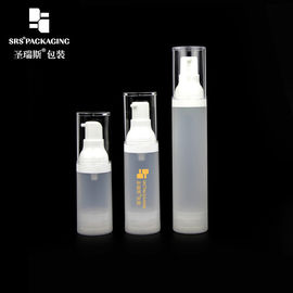 15ml 30ml 50ml พลาสติก PP เครื่องสําอาง ข้างว่าง
