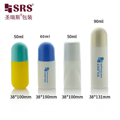 50ml 60ml 90ml ขนาดใหญ่ PP PCR สีที่กําหนดเอง รีไซเคิล สะอาดต่อสิ่งแวดล้อม