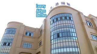 ขวดสุญญากาศอะคริลิค SRS-RS